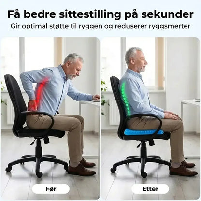 Komfora™ Sittepute