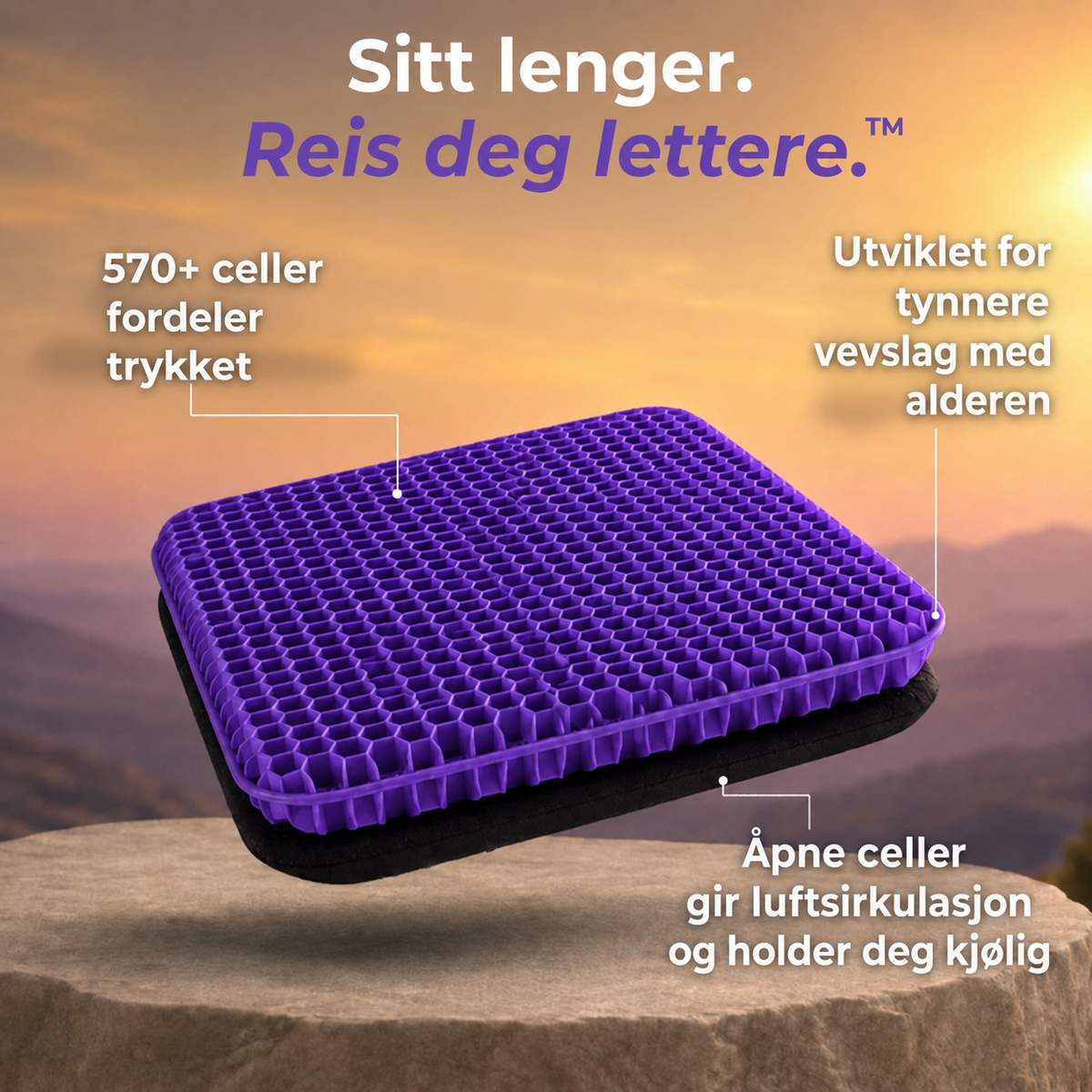 Komfora™ Sittepute