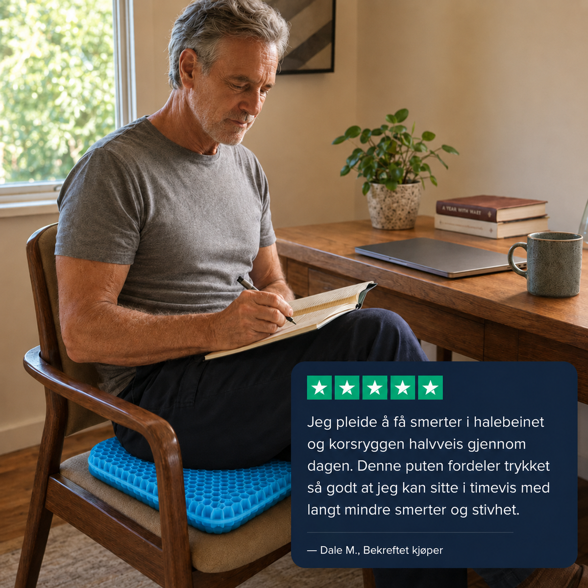 Komfora™ Sittepute
